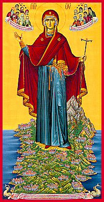Божия Матерь - Игумения Святой Горы Афон