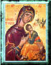 Чудотворная икона Божией Матери "Страшная защита"